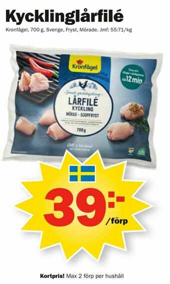 Pekås Kycklinglårfilé erbjuda