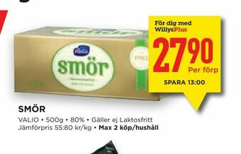 Willys Smör erbjuda