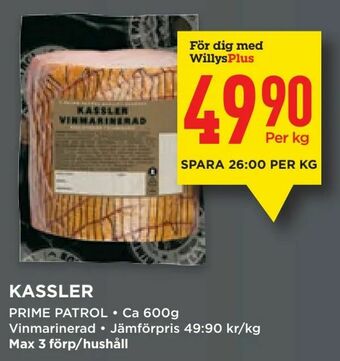 Willys Kassler erbjuda