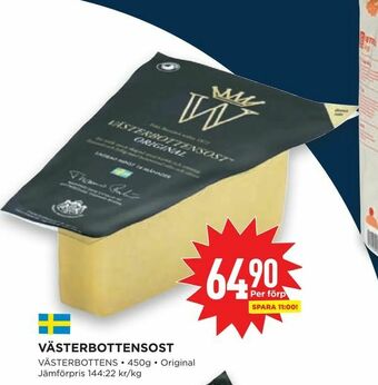 Willys Västerbottensost erbjuda
