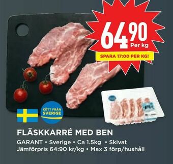 Willys Fläskkarré med ben erbjuda