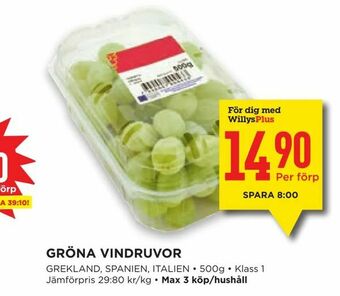 Willys Gröna vindruvor erbjuda