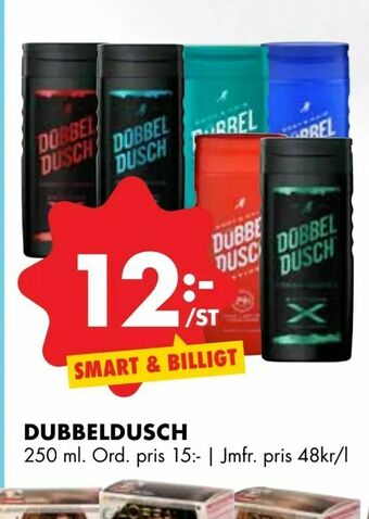 ÖoB Dubbeldusch erbjuda