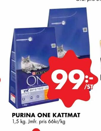 ÖoB Purina one kattmat erbjuda