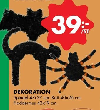 ÖoB Dekoration erbjuda