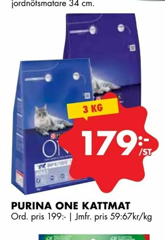 ÖoB Purina one kattmat erbjuda