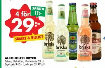ÖoB Alkoholfri dryck erbjuda