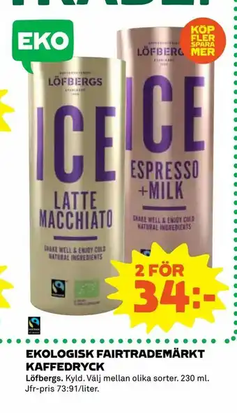 Coop Konsum EKOLOGISK FAIRTRADEMÄRKT KAFFEDRYCK erbjuda