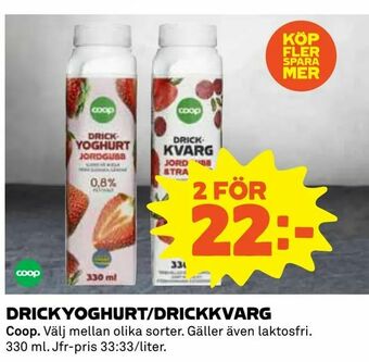 Coop Konsum Drickyoghurt/drickkvarg erbjuda