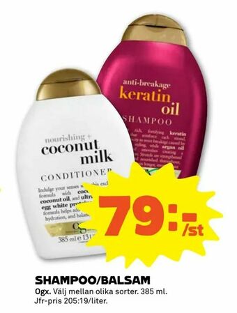 Stora Coop Shampoo/balsam erbjuda