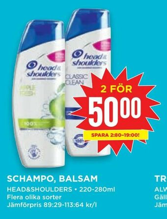 Willys Schampo, balsam erbjuda