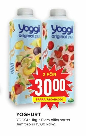 Willys Hemma Yoghurt erbjuda