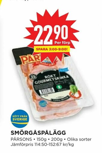 Willys Hemma Smörgåspålägg erbjuda