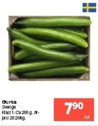 Coop Extra Gurka Sverige erbjuda