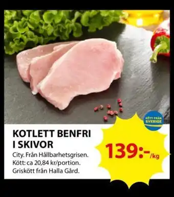 ICA Supermarket KOTLETT BENFRI I SKIVOR erbjuda