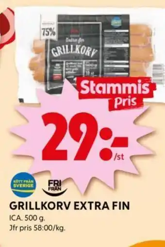 ICA Supermarket GRILLKORV EXTRA FIN erbjuda