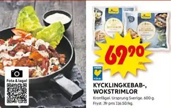 ICA Supermarket KYCKLINGKEBAB-, WOKSTRIMLOR erbjuda
