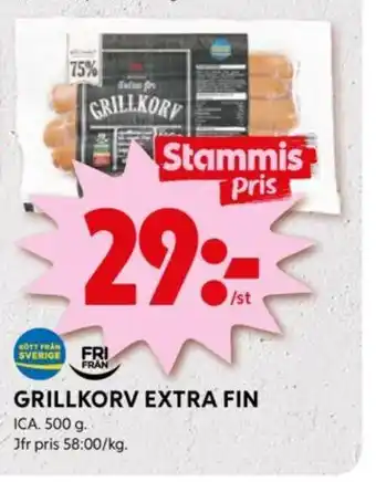 ICA Supermarket GRILLKORV EXTRA FIN erbjuda