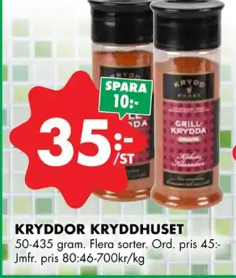 ÖoB Kryddhuset kryddor erbjuda