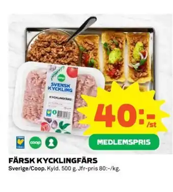 Coop FÄRSK KYCKLINGFÄRS erbjuda