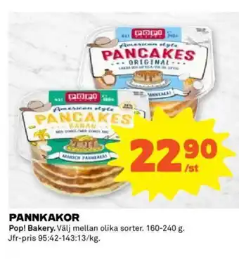 Coop PANNKAKOR erbjuda