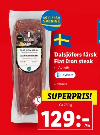Lidl Dalsjöfors färsk Flat Iron steak erbjuda