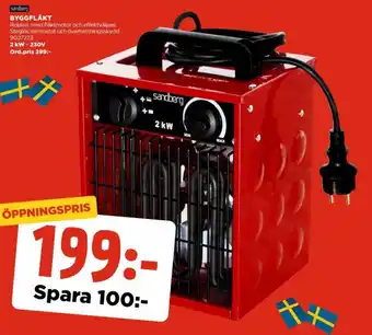 Sanberg Byggfläkt 2kW-230V