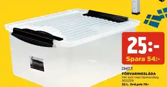 Jem&Fix Förvaringslåda 32l erbjuda