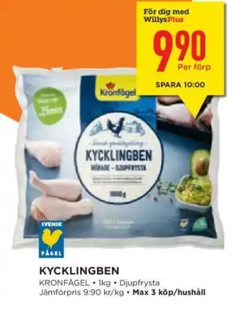 Willys Kronfågel Kycklingben 1kg erbjuda