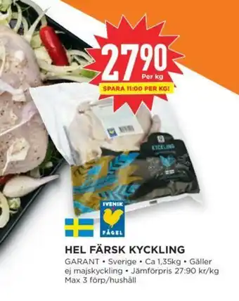 Willys Garant Hel Färsk Kyckling 1,35kg erbjuda