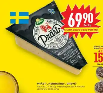 Willys Arla Ko Präst, Herrgård, Grevé 670g erbjuda