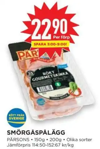 Willys Pärsons Smörgåspålägg 150g, 200g erbjuda