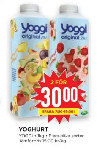 Yoggi Yoghurt 1kg