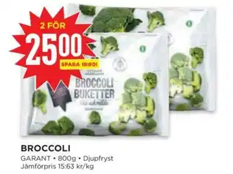 Willys Garant Broccoli 800g erbjuda