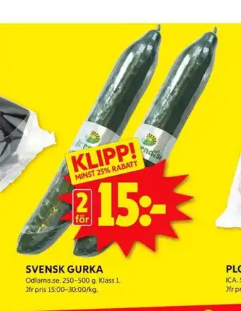 ICA Kvantum Odlarna.se gurka erbjuda