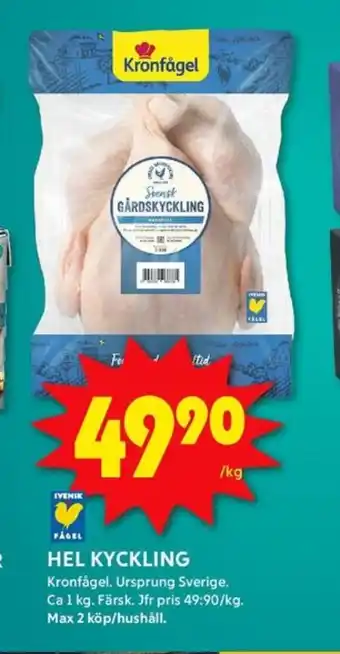 ICA Kvantum Kronfågel kyckling erbjuda