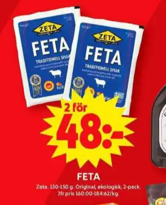 ICA Maxi Zeta fetaost erbjuda