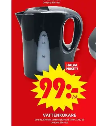 ICA Maxi Emerio vattenkokare erbjuda