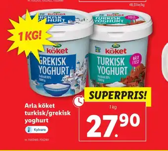 Lidl Arla yoghurt erbjuda