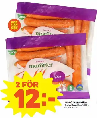 Coop Extra Coop Morötter I Påse 500g erbjuda