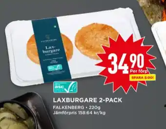 Willys Falkenberg seafood laxburgare erbjuda