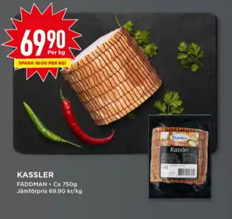 Willys Fåddman kassler erbjuda