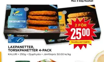 Willys Kaluri laxpanetter erbjuda