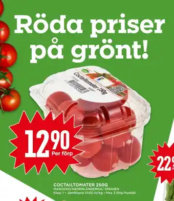 Willys Nature choise cocktailtomater erbjuda