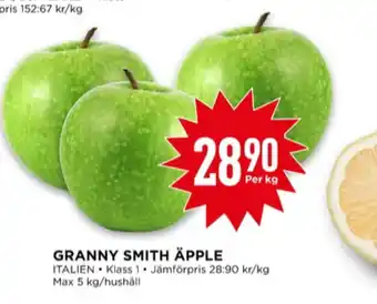 Willys Nature choise äpplen erbjuda
