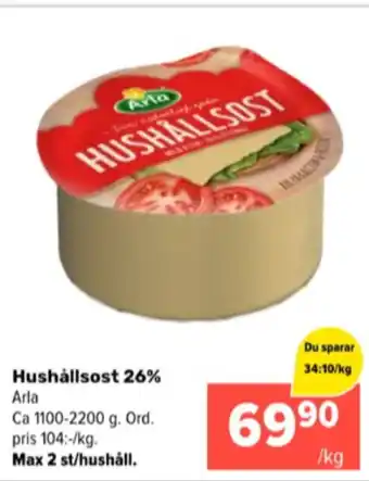 Coop Extra Arla hushållsost erbjuda