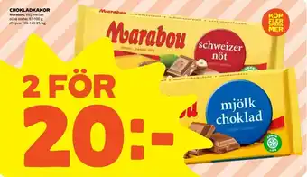 Marabou Chokladkakor 67-100g