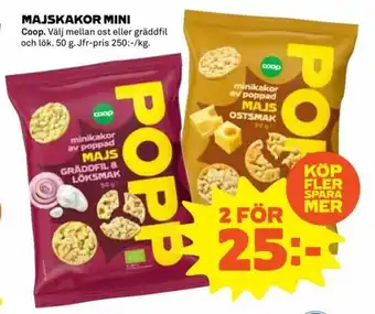 Coop Extra Coop Majskakor Mini 50g erbjuda