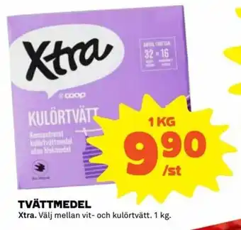 Coop Extra Xtra Tvättmedel 1kg erbjuda