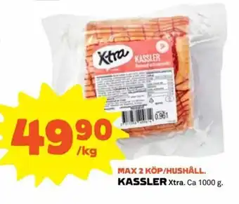 Coop Extra Xtra Kassler 1000g erbjuda